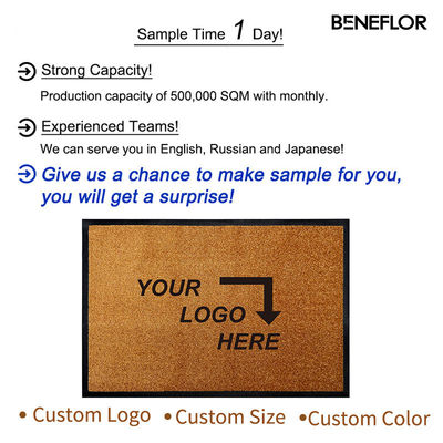 Οικιακή διακόσμηση ορθογώνιο Custom Carpet Printed Logo Doormat για εσωτερική εξωτερική είσοδο