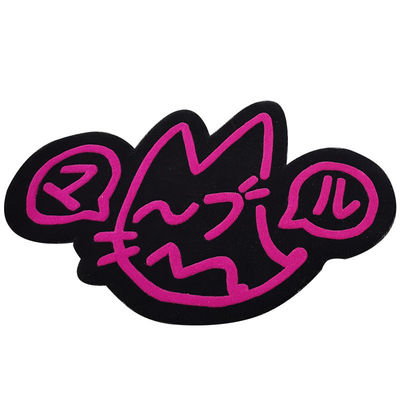 Προσαρμοσμένο Tufted Custom Anime Cartoon Sneaker 3D Design Logo Die Cut Carpet Area Carpets