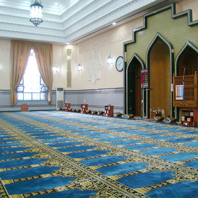 Προσαρμοσμένο μαλακό Axminster Wool Nylon Mosque Carpet για αίθουσα συνεδριάσεων ξενοδοχείο Living Fireproof