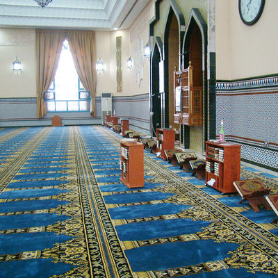 Προσαρμοσμένο μαλακό Axminster Wool Nylon Mosque Carpet για αίθουσα συνεδριάσεων ξενοδοχείο Living Fireproof