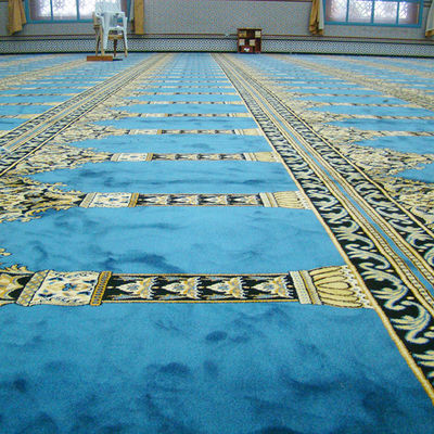 Προσαρμοσμένο μαλακό Axminster Wool Nylon Mosque Carpet για αίθουσα συνεδριάσεων ξενοδοχείο Living Fireproof