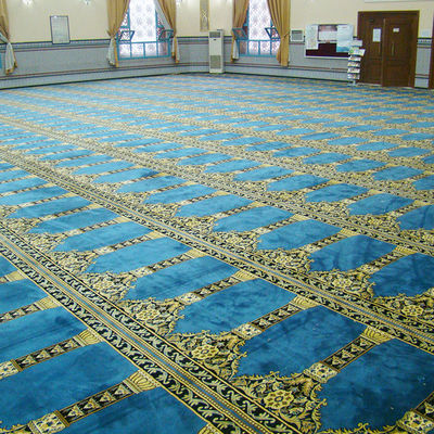 Προσαρμοσμένο μαλακό Axminster Wool Nylon Mosque Carpet για αίθουσα συνεδριάσεων ξενοδοχείο Living Fireproof