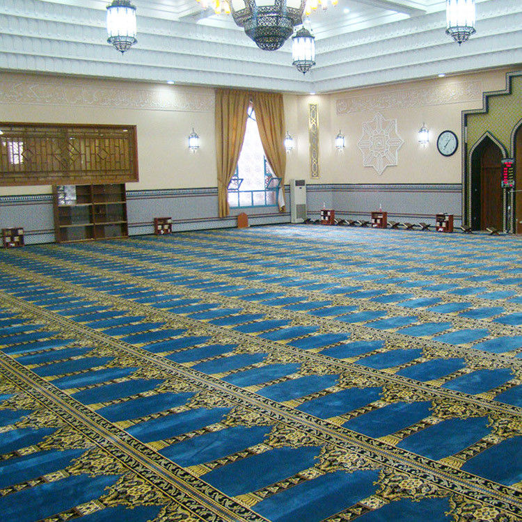 Προσαρμοσμένο μαλακό Axminster Wool Nylon Mosque Carpet για αίθουσα συνεδριάσεων ξενοδοχείο Living Fireproof